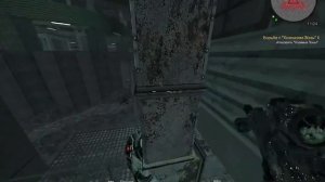 Гайд на Финального босса(Рагуил) [FIXED]САМОЕ ЛЕГКОЕ ПРОХОЖДЕНИЕ | STALCRAFT