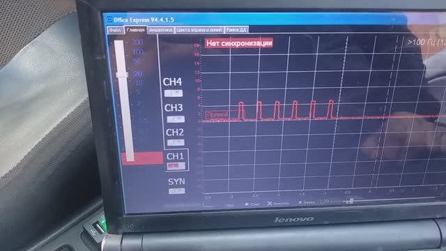 Проверка комутатора. Проверка комутатора субару. смотреть онлайн