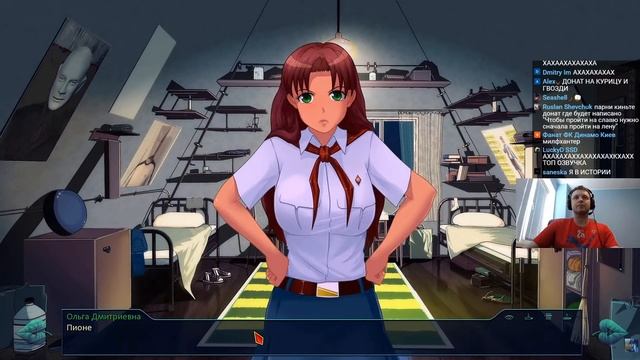 Папич играет в Бесконечное лето! Мику не нужна! 27 смотреть онлайн