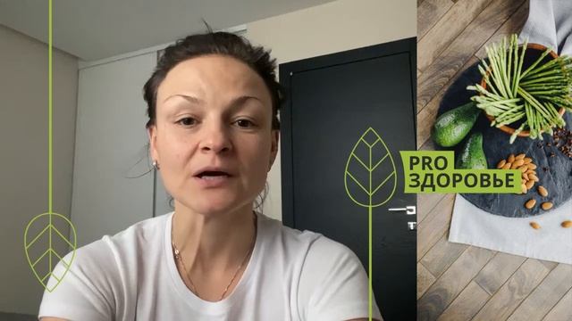 Отзыв о курсе Ксении Чёрной. Найти решение возрастных изменений смотреть онлайн