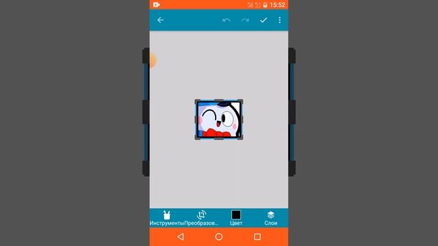 как сделать Brawl Stars в покет код (2 часть) смотреть онлайн