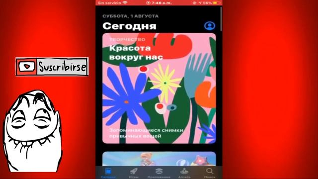 FREE APPLE ID NBA 2K20 TRUE SKATE GETTING OVER IT AND MORE GAMES смотреть онлайн