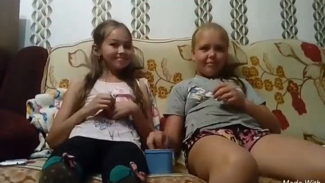 Вызов Принят / Челендж . смотреть онлайн