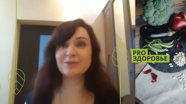 Отзыв о курсе Ксении Чёрной. Устранить себорейный дерматит без мазей смотреть онлайн