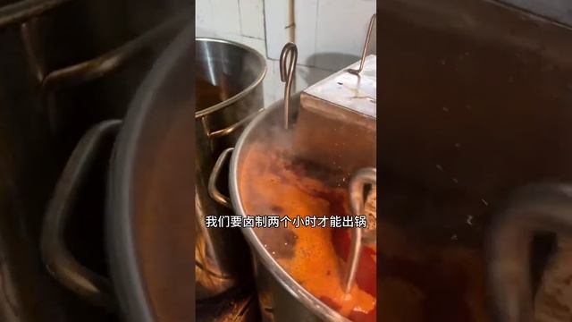 湖南特色酱板鱼，先腌后烤再卤，鲜香入味，又香又辣，非常好吃#抖音商城双旦好礼季 #麻辣鲜香