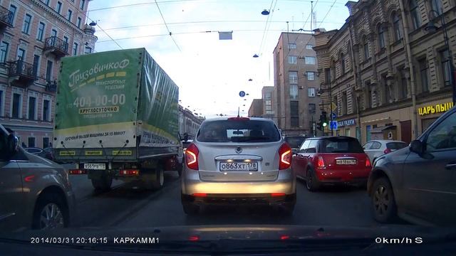Каркам M1 день смотреть онлайн
