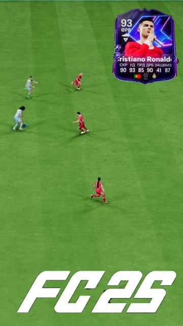 ИГРОК РЕТРОСПЕКТИВЫ RONALDO 93 FUT 25 ★ ОБЗОР & ГОЛЫ Криштиану Роналду 93 FC 25 смотреть онлайн