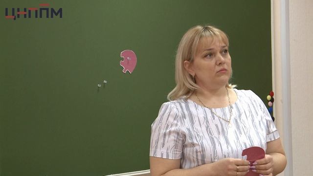 Зеленцова .И.