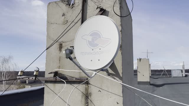 Пропал сигнал спутниковой антенны смотреть онлайн