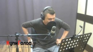 Юрий Деркач — Диктор, Актер Дубляжа, Озвучка рекламы в студии