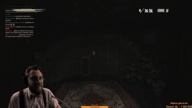 TwitchBitch Папич математик,Лама угощает вареником и отжимает лавку,Mad хочет вью с папичем смотреть онлайн