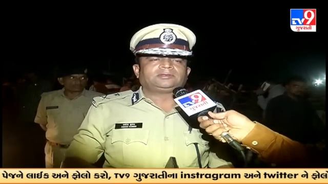 MORBI BRIDGE COLLAPSED : રાજકોટ રેન્જ આઈજી અશોકકુમાર યાદવે ઘટનાસ્થળે કરી સમીક્ષા | TV9GujaratiNews смотреть онлайн