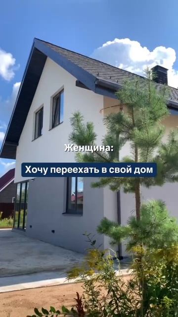 #юмор #домизгазобетона #ярославль #memes #прикол #прикол #проект смотреть онлайн