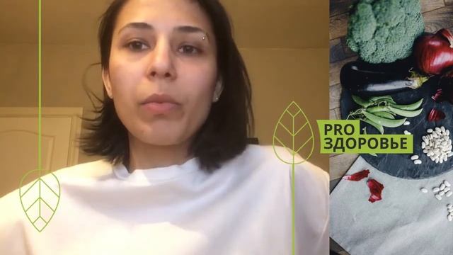 Отзыв о курсе Ксении Чёрной. Решить проблему хронического гастрита, легко отказаться от сладкого. смотреть онлайн