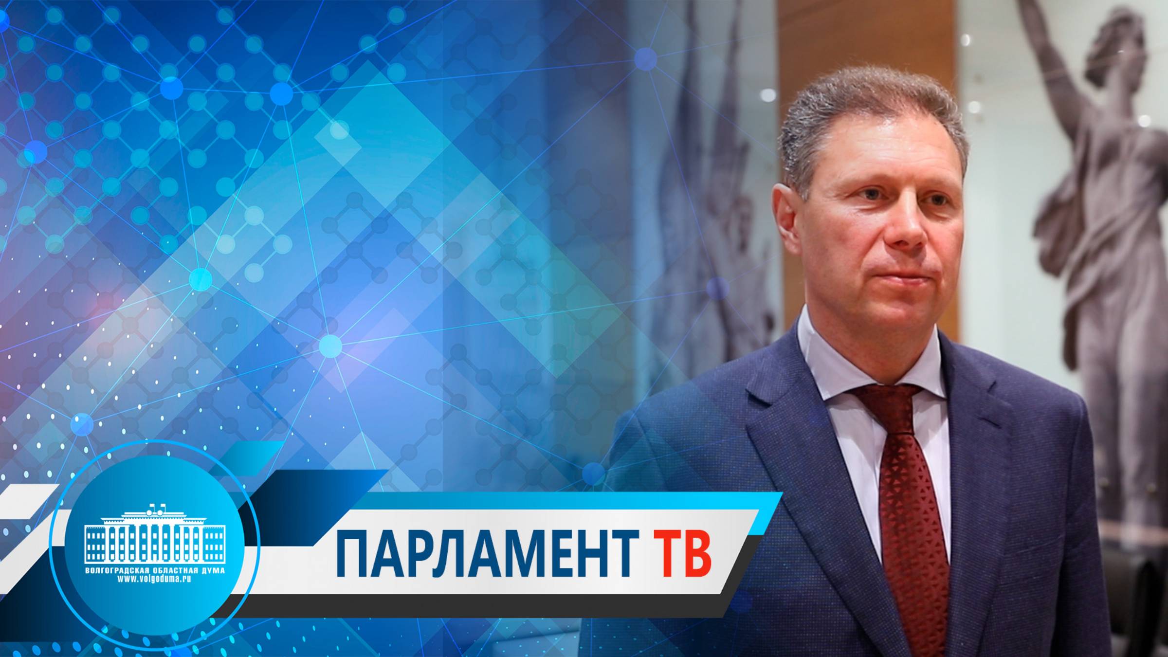 Станислав Коротков: «Налоговые каникулы для начинающих ИП способствует становлению бизнеса»