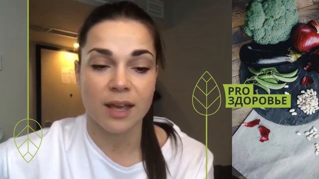 Отзыв о курсе Ксении Чёрной. Лечебное питание при аутоимунном тиреодите смотреть онлайн