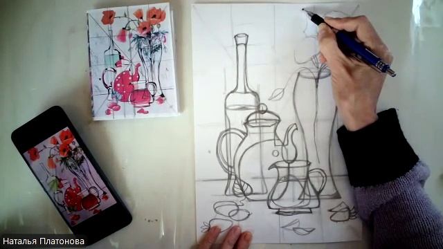 Графический натюрморт (Маки, оливковое масло и еще...) смотреть онлайн