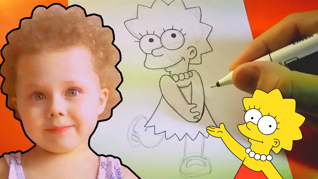 Рисуем Лизу Симпсон