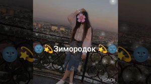 🌚💫цыганская песня, какую песню тебе спеть 💫🌚
