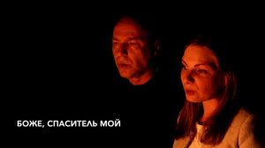 Благодарю мой Бог # христианская песня