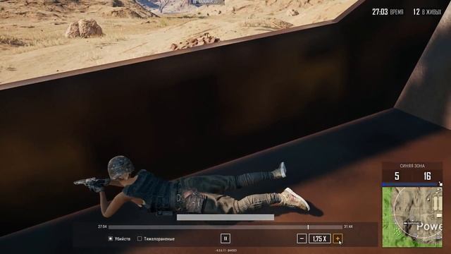 PLAYERUNKNOWNS BATTLEGROUNDS 2018.01.07 (14:01) смотреть онлайн