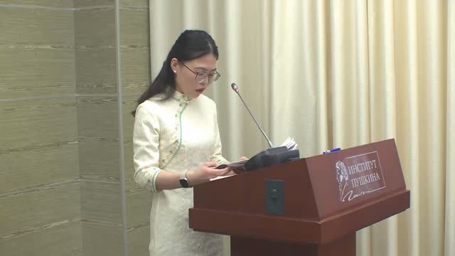 ЗАЩИТА 19.03.2025