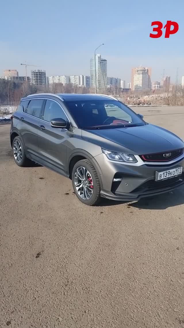 Что с оцинковкой у Belgee X50? #belgee #belgeex50 #shorts #белджи смотреть онлайн