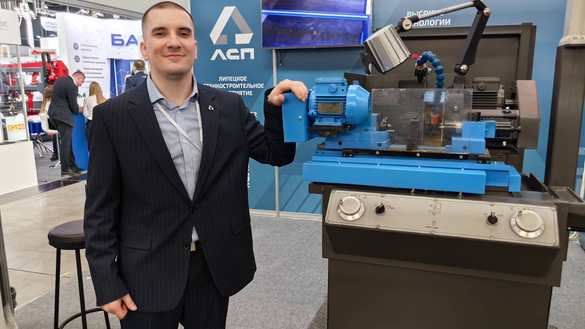 Компания «Липецкое станкостроительное предприятие» на выставке «Металлообработка. Сварка - Урал»- 20 смотреть онлайн