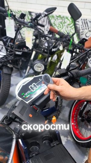 снятие и установка ограничения скорости на электроскутере GT U2 PRO