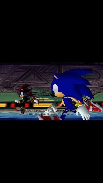 Соник где ты был? смотреть онлайн