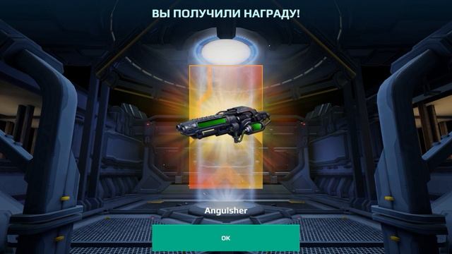 Ангишер смотреть онлайн
