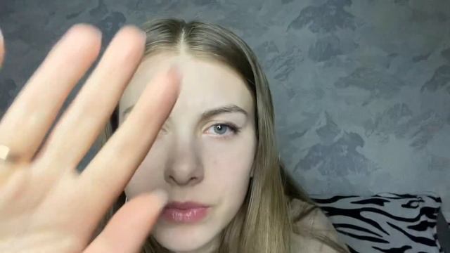АСМР | ASMR | ACMR Паутинка. Сниму с тебя паутинку и приведу в порядок смотреть онлайн