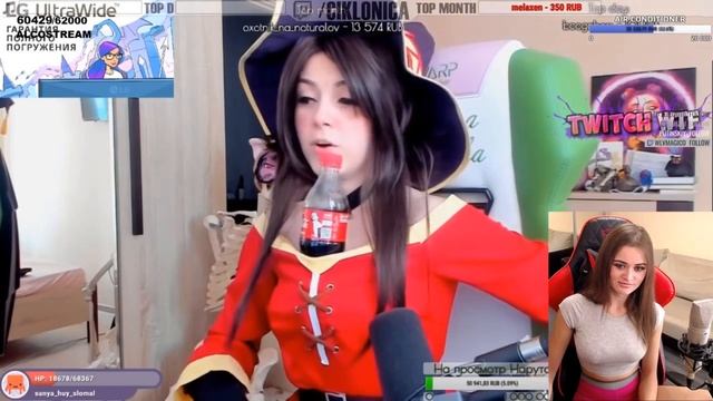 Ciklonica смотрит Топ Моменты C Twitch | ДЕРЖИТ БЕЗ РУК  | КЫЦА Вернулась | Поцеловал в Щёку