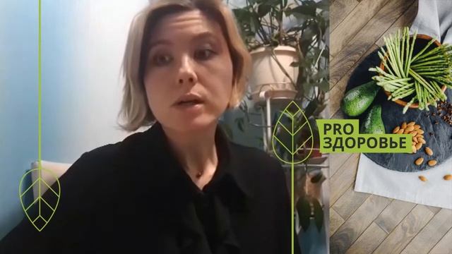 Отзыв о курсе Ксении Чёрной. Улучшить состояние при гипотиреозе смотреть онлайн