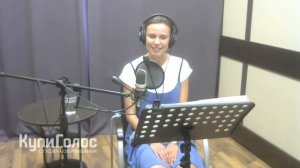 Татьяна Ермилова — Актриса Дубляжа и Озвучки, Работа в студии