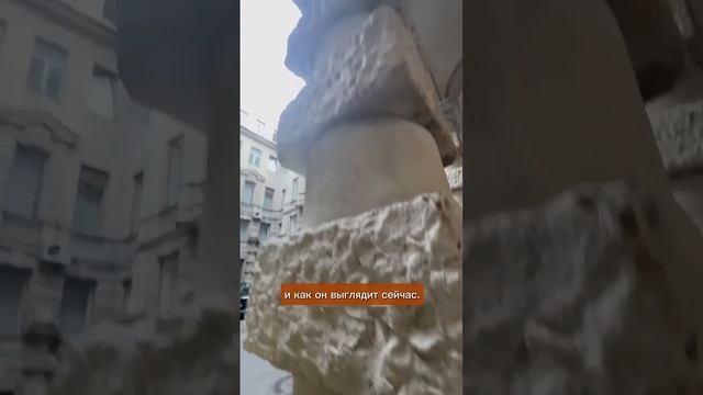 Как выглядит изнанка и фасад дома Эмира Бухарского? смотреть онлайн