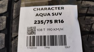 Ssang Yong Kyron D20DT DSI6 "Ikon Character Aqua SUV 235/75 R16 108T"