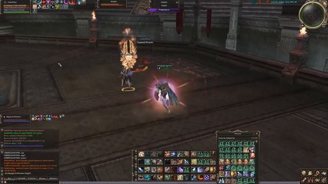 Ла2 олимп за Паладина