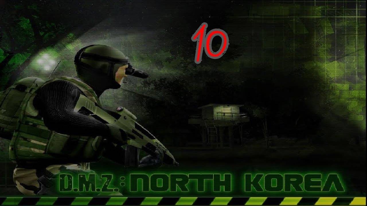 Прохождение D.M.Z: North Korea #10 (Last Rites) ФИНАЛ
