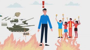 Экстремизм и терроризм