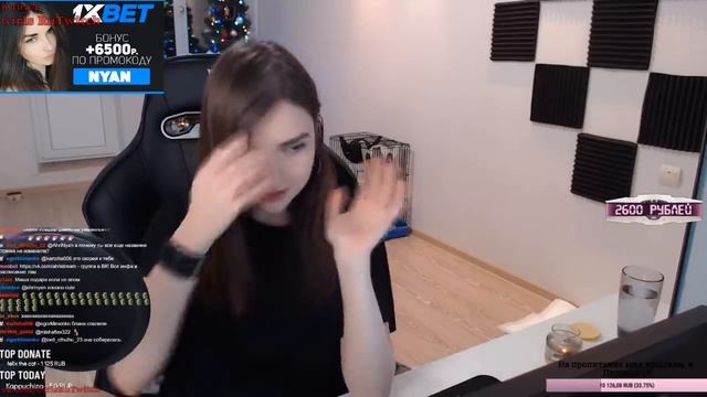 Ahrinyan За Сколько Переспала Бы ? смотреть онлайн