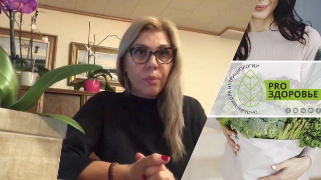Отзыв ученицы о программе здорового питания Правильное питание - ключ к здоровой жизни! (1) смотреть онлайн