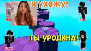 ОТКУДА У ЭТОЙ БЕКОНШИ СТОЛЬКО РОБУКСОВ? ИСТОРИЯ РОБЛОКС #роблокс #storytimeroblox #roblox