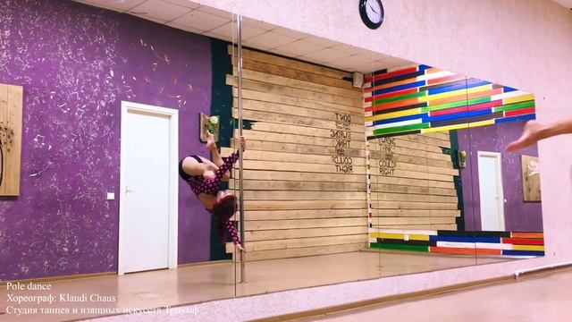 Pole dance в Триумфе смотреть онлайн