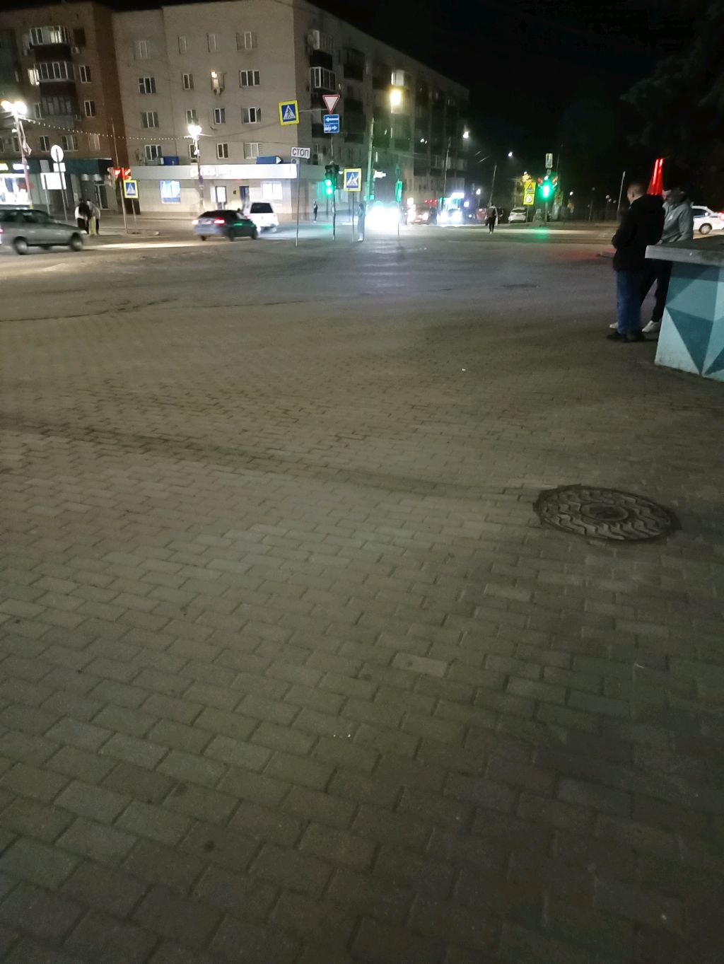 Прогулка по вечернему Курску.