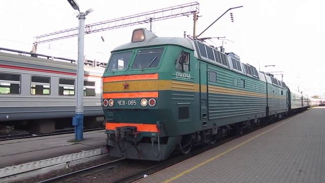 ЧС8-065