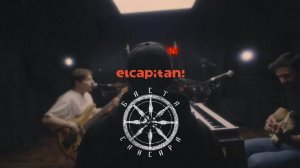 Сансара (Баста) -  elcapitan! cover