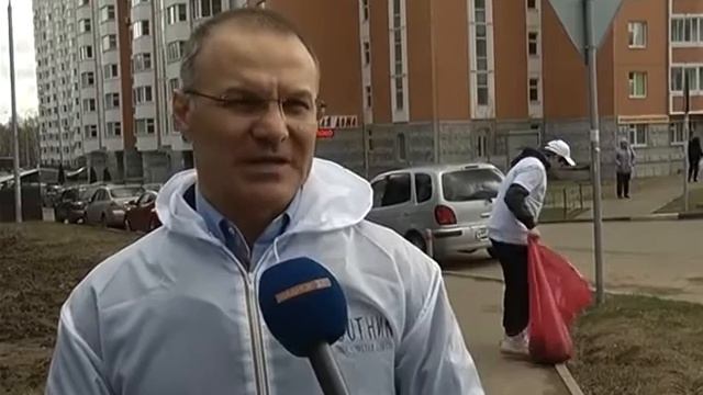 Областной субботник "чистый двор - чистая совесть!" в Видном смотреть онлайн