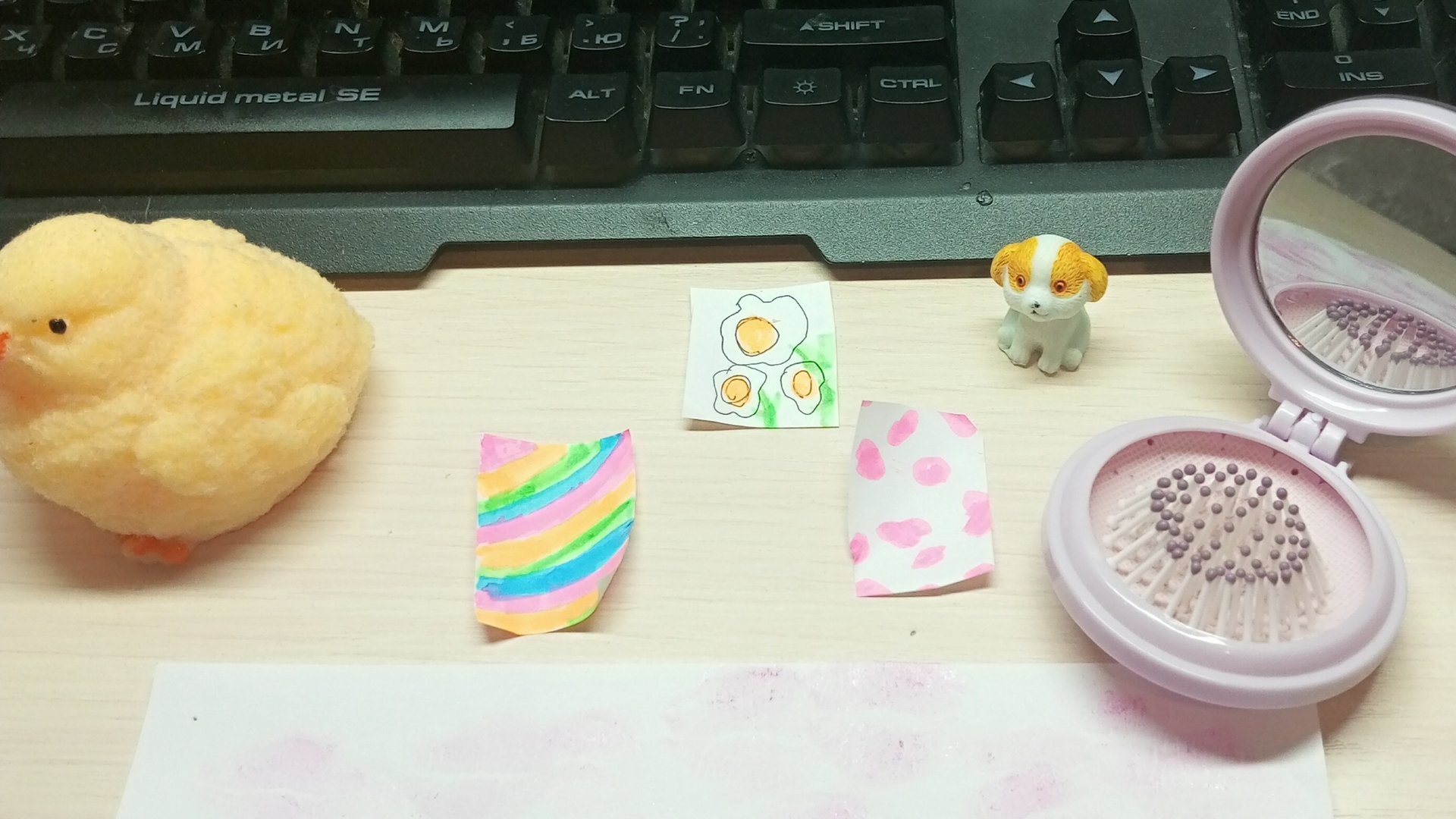 Обзор на новые вещи😃 смотреть онлайн