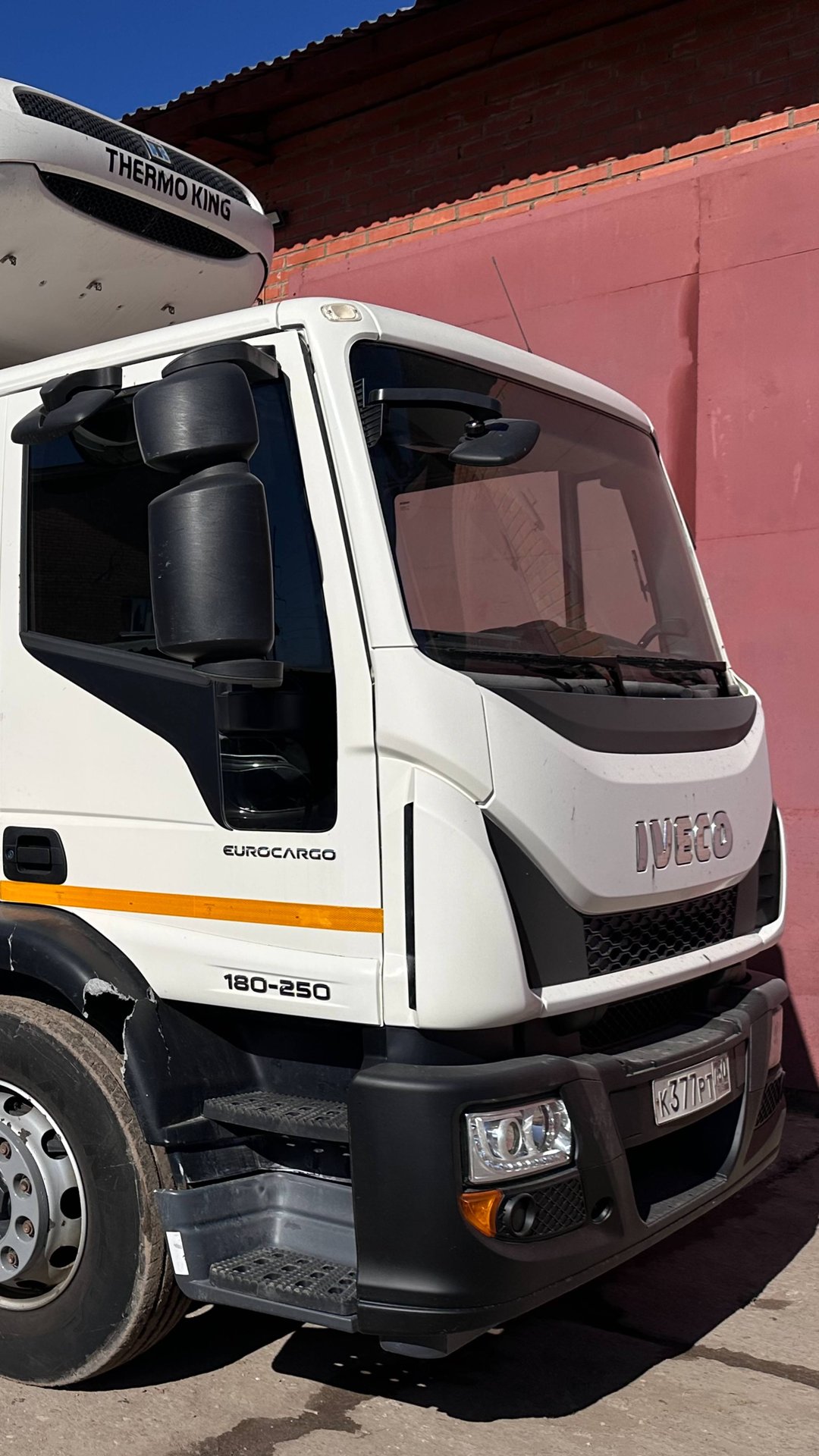 Iveco Eurocargo смотреть онлайн